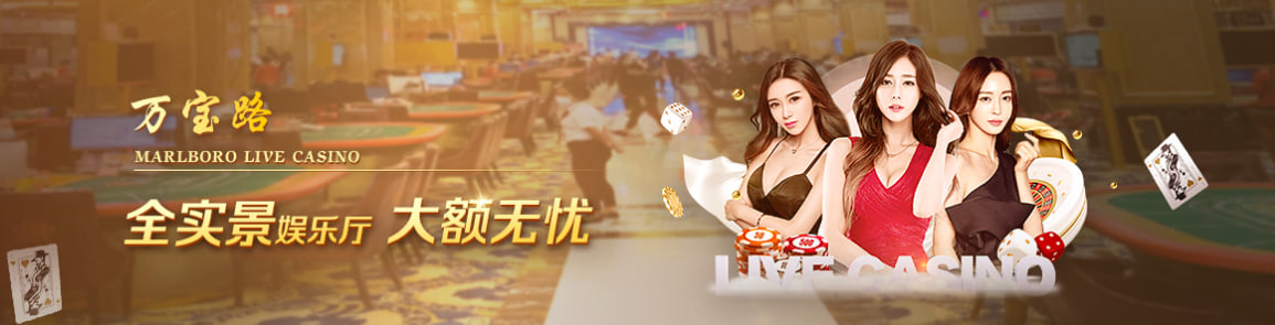 东方明珠游戏原画8